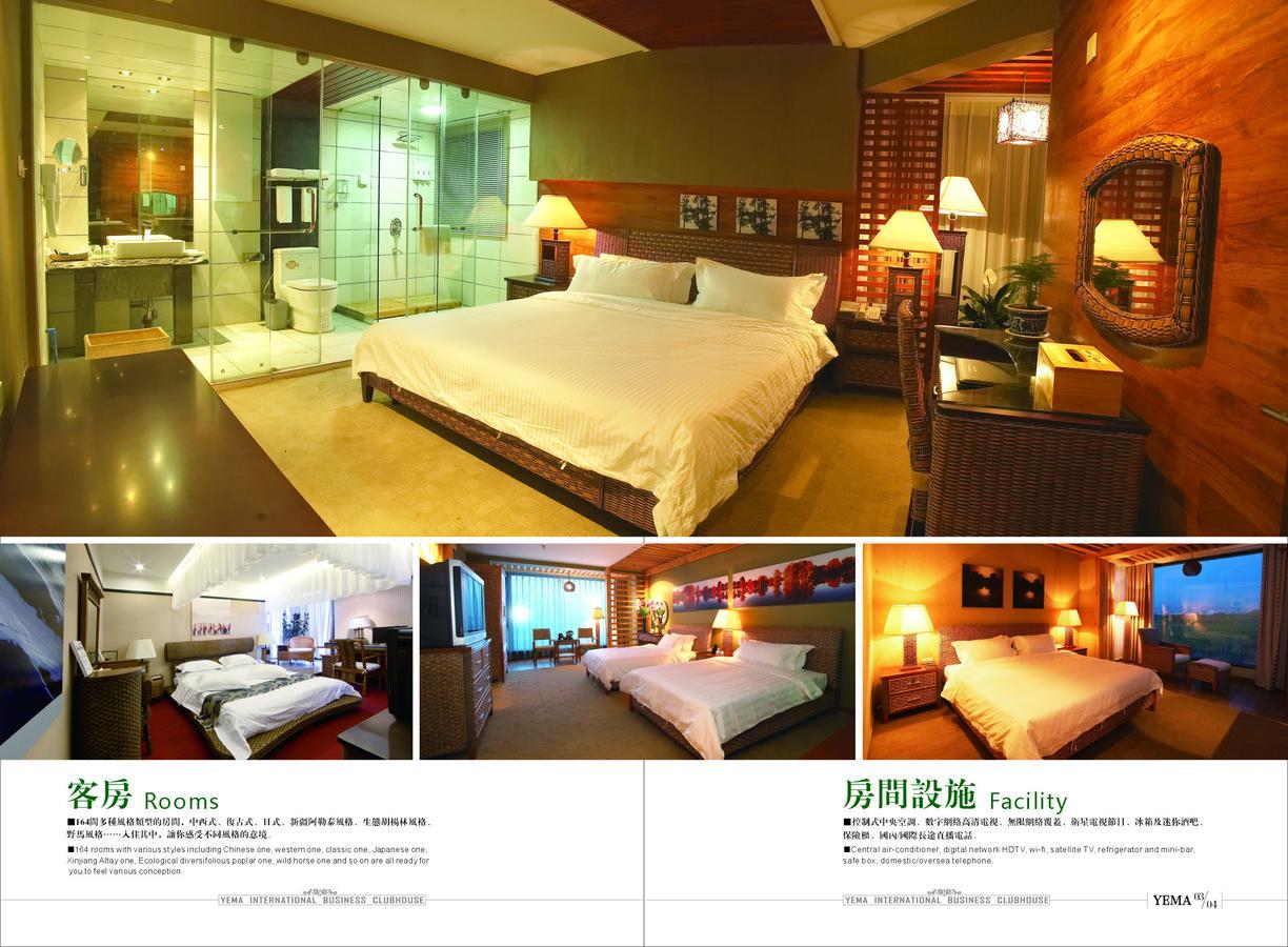 Xinjiang Yema International Clubhouse Hotel Urumqi Luaran gambar